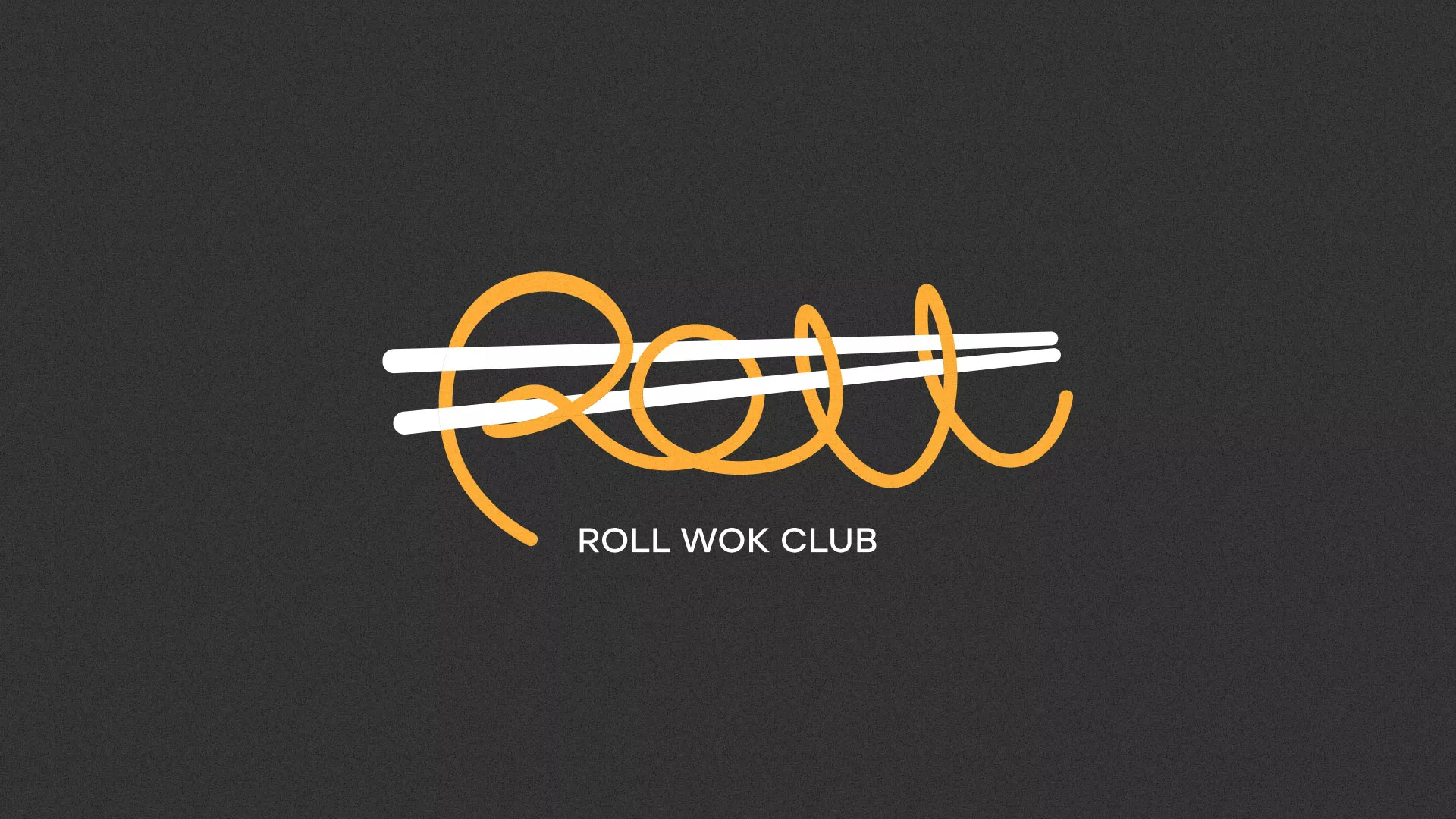 Создание дизайна листовок суши-бара «Roll Wok Club» в Магасе